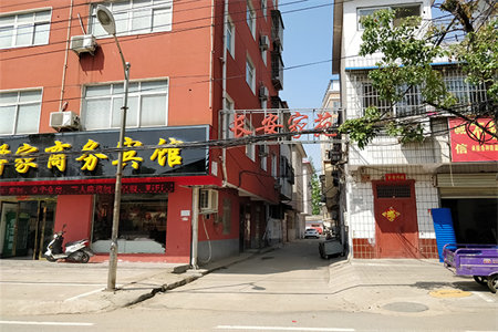 密州祥和小区2室2厅1卫49万80m2出售