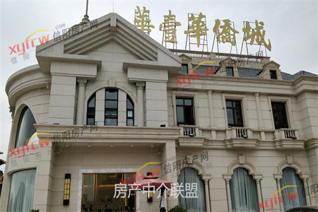 龙都现代城3室2厅1卫125.3㎡