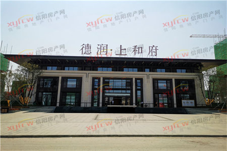 羊山公园旁，三小，实验，恒大商圈附近中泰美域精装三房